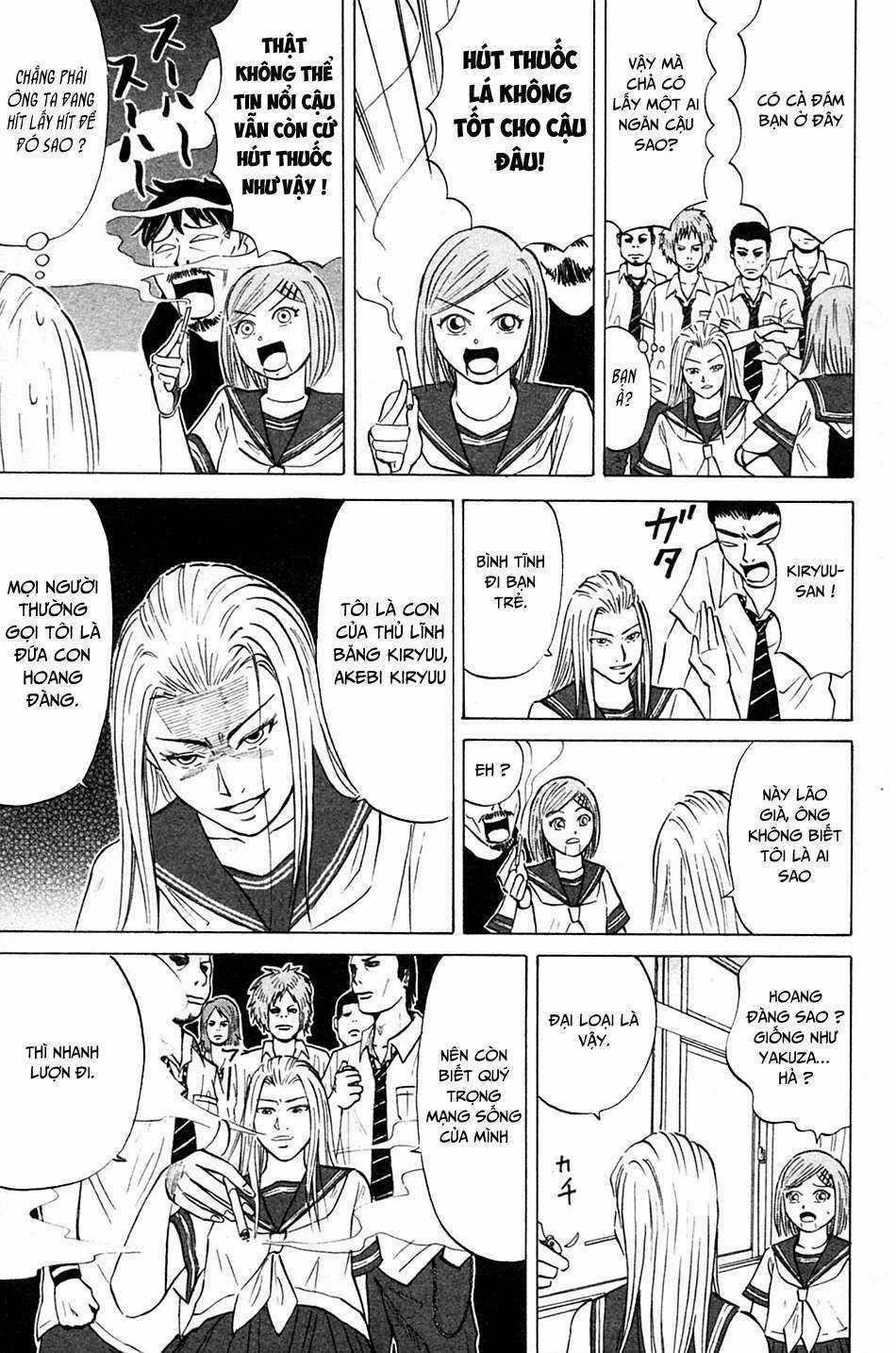 Sumire 16 Sai !! - Chapter 3 - Trang 5