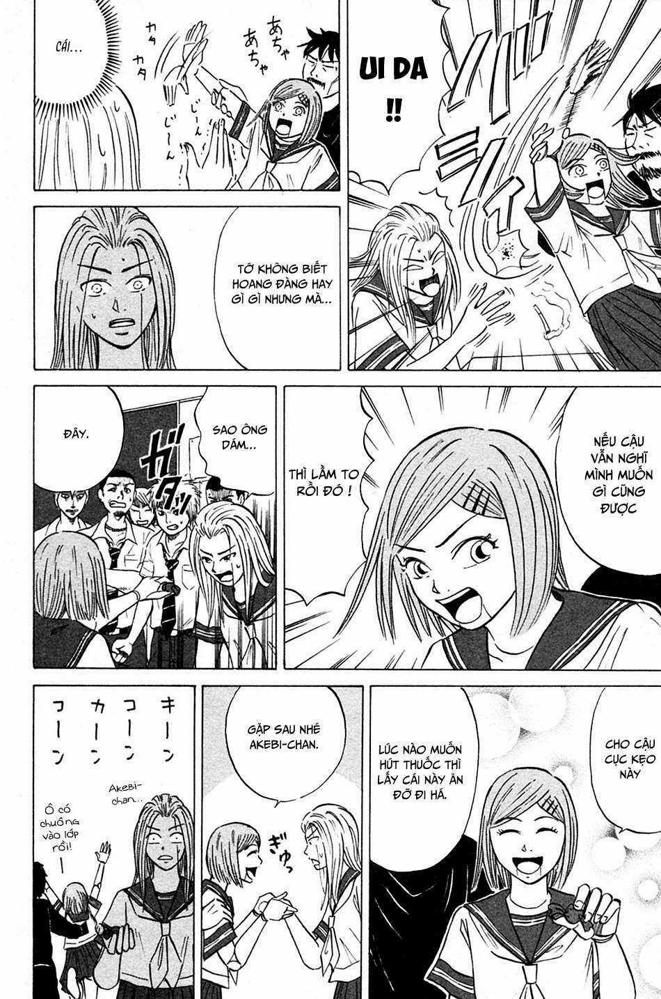 Sumire 16 Sai !! - Chapter 3 - Trang 6