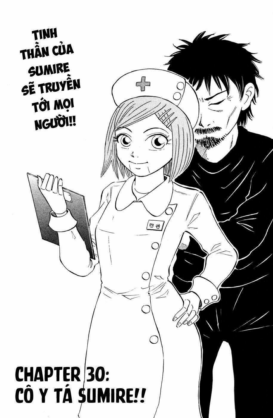 Sumire 16 Sai !! - Chapter 30 - Trang 3