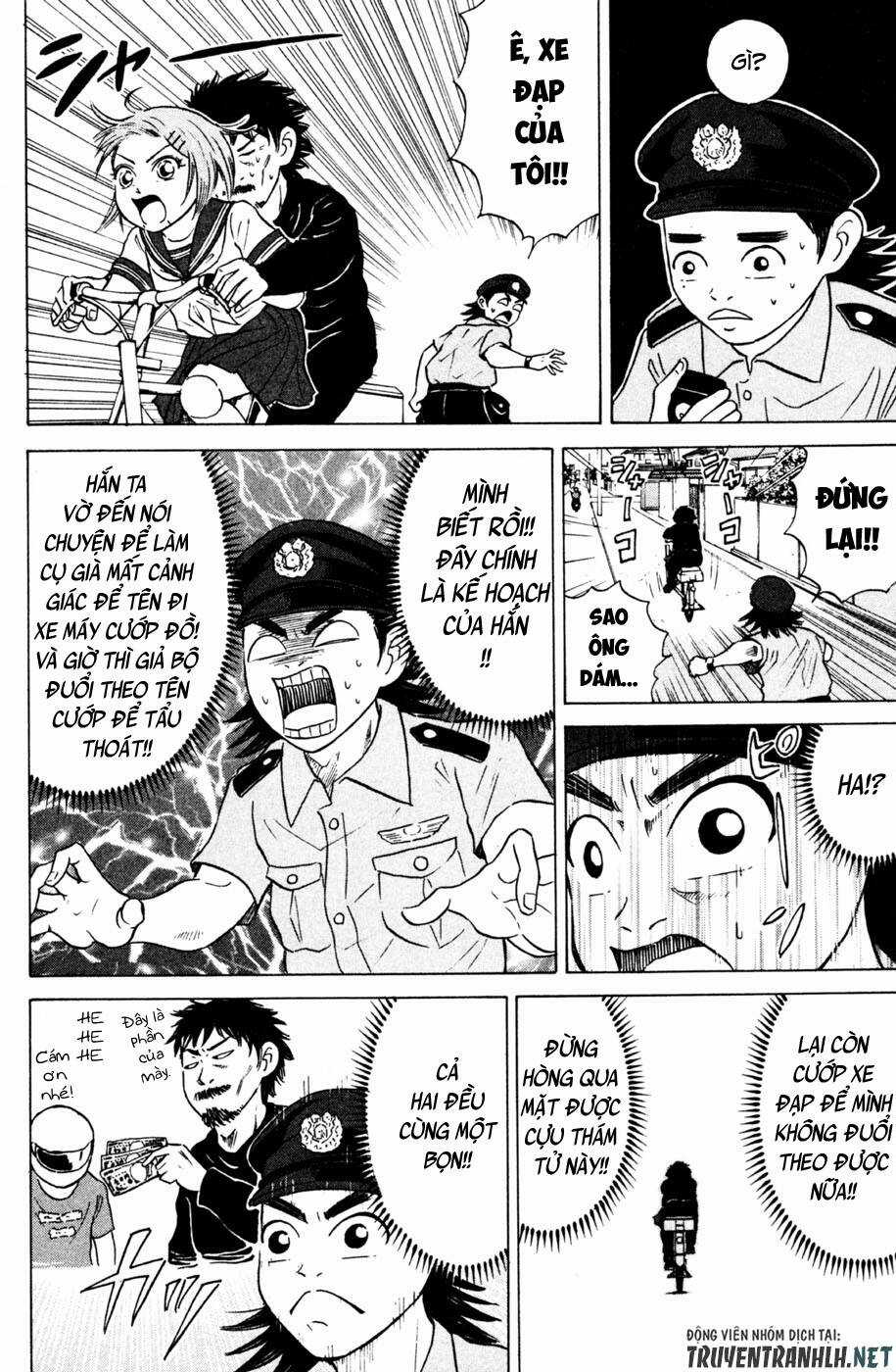 Sumire 16 Sai !! - Chapter 32 - Trang 12