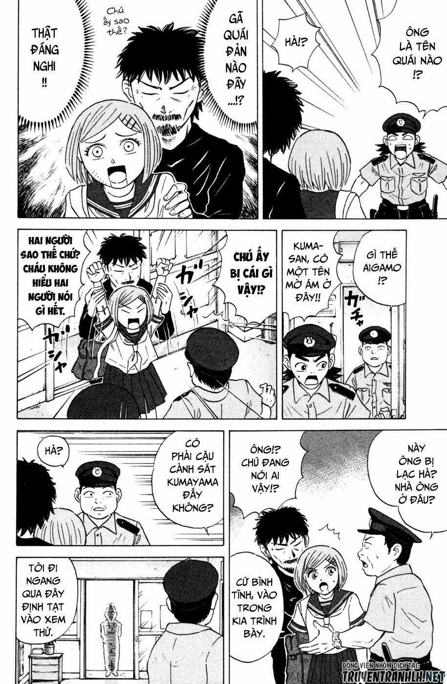 Sumire 16 Sai !! - Chapter 32 - Trang 4