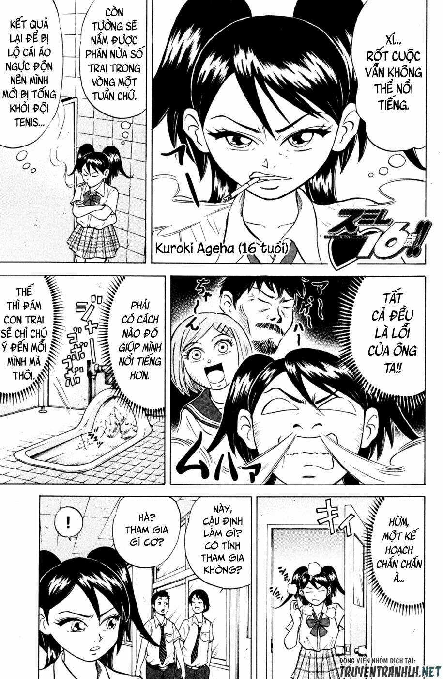 Sumire 16 Sai !! - Chapter 33 - Trang 2