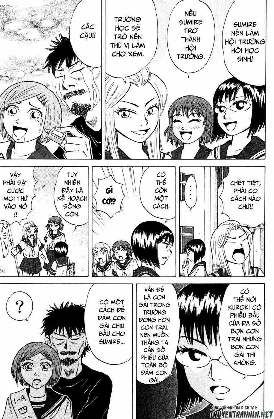 Sumire 16 Sai !! - Chapter 33 - Trang 14