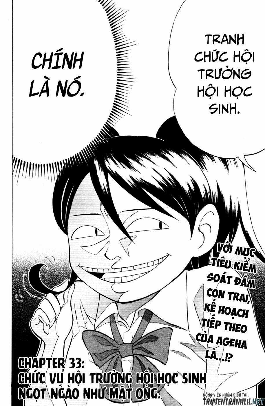 Sumire 16 Sai !! - Chapter 33 - Trang 3