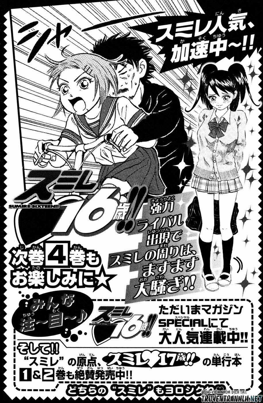 Sumire 16 Sai !! - Chapter 33 - Trang 27