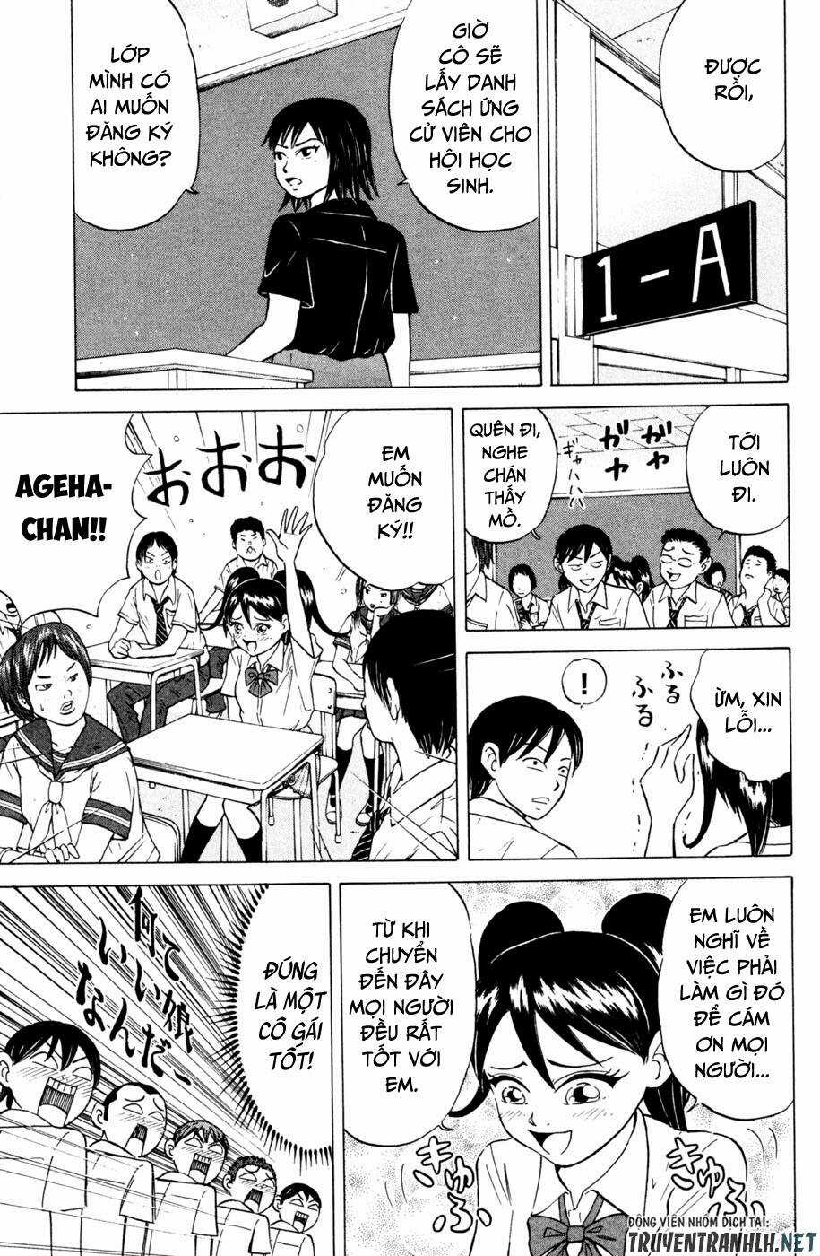 Sumire 16 Sai !! - Chapter 33 - Trang 4