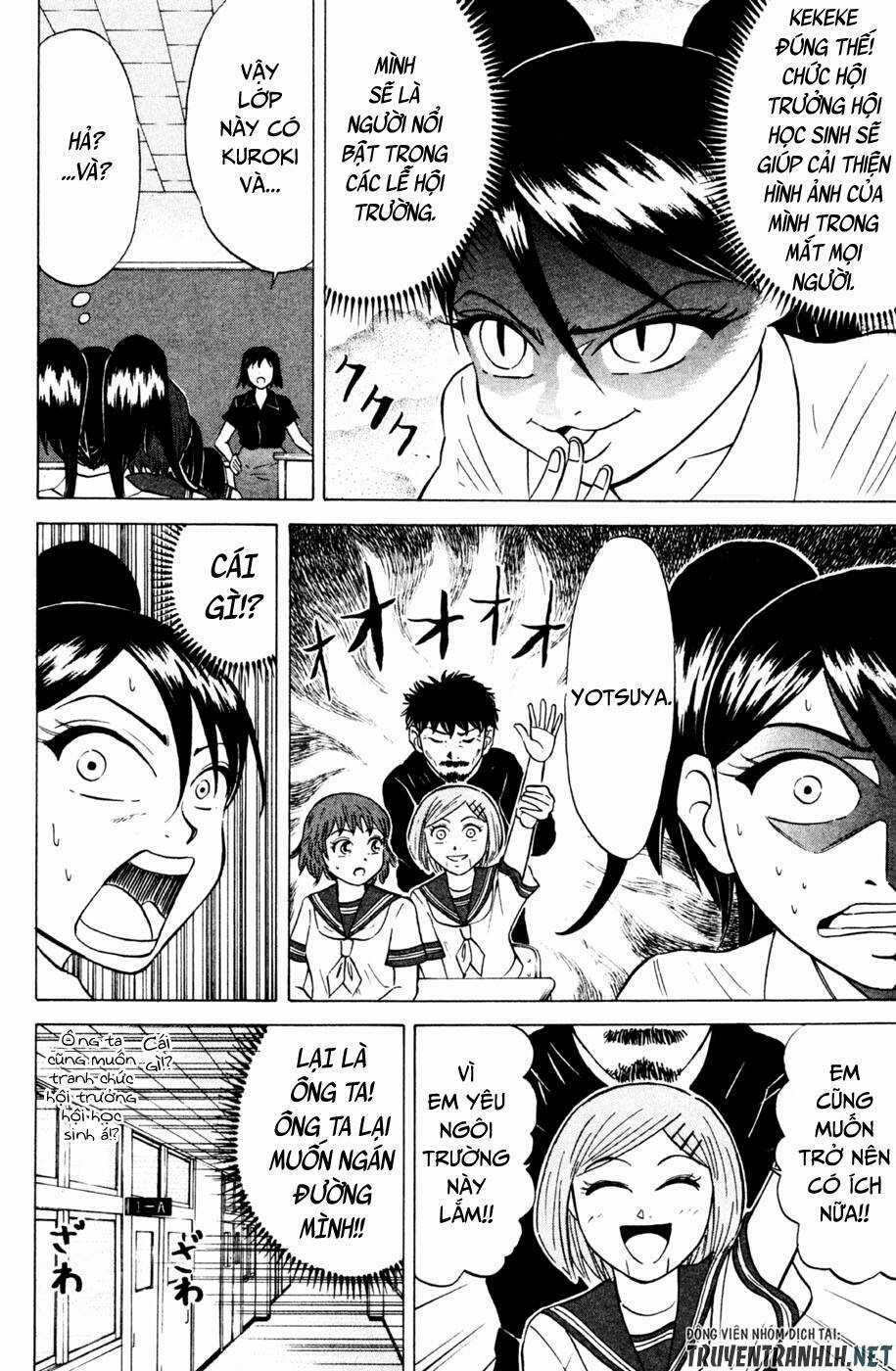 Sumire 16 Sai !! - Chapter 33 - Trang 5