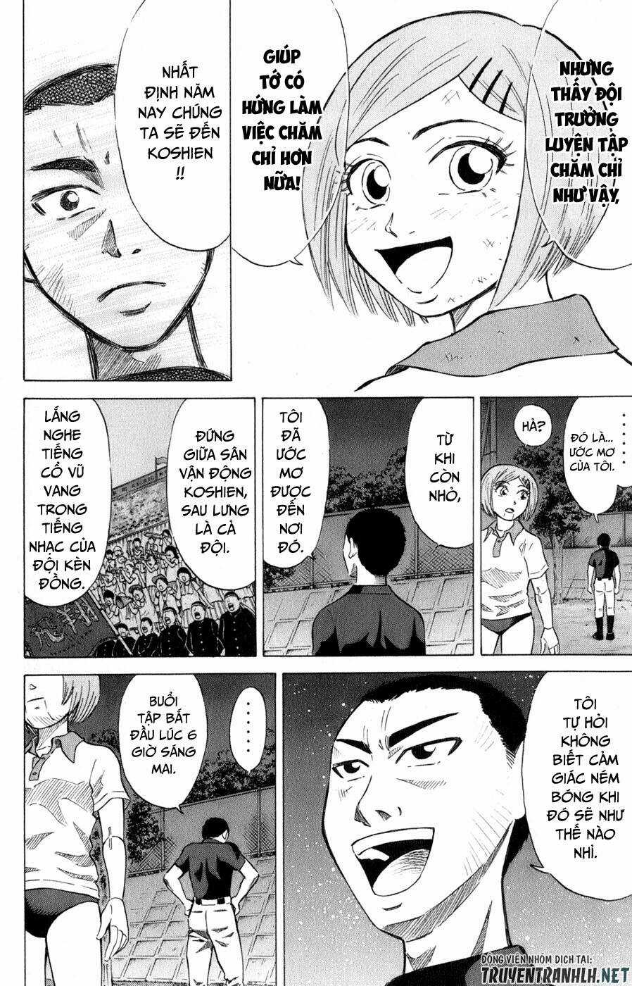 Sumire 16 Sai !! - Chapter 34 - Trang 16