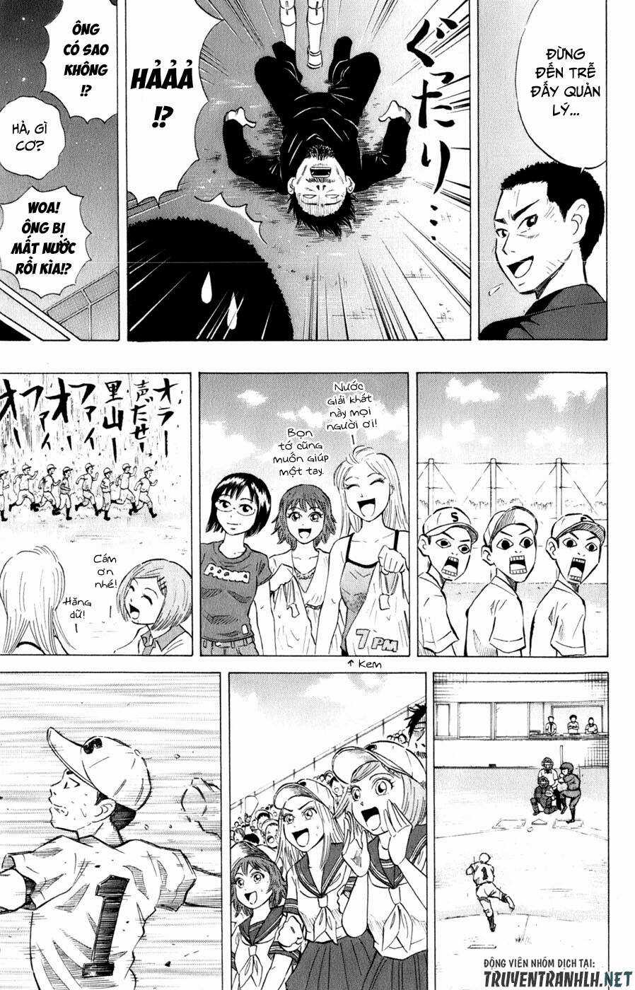 Sumire 16 Sai !! - Chapter 34 - Trang 17