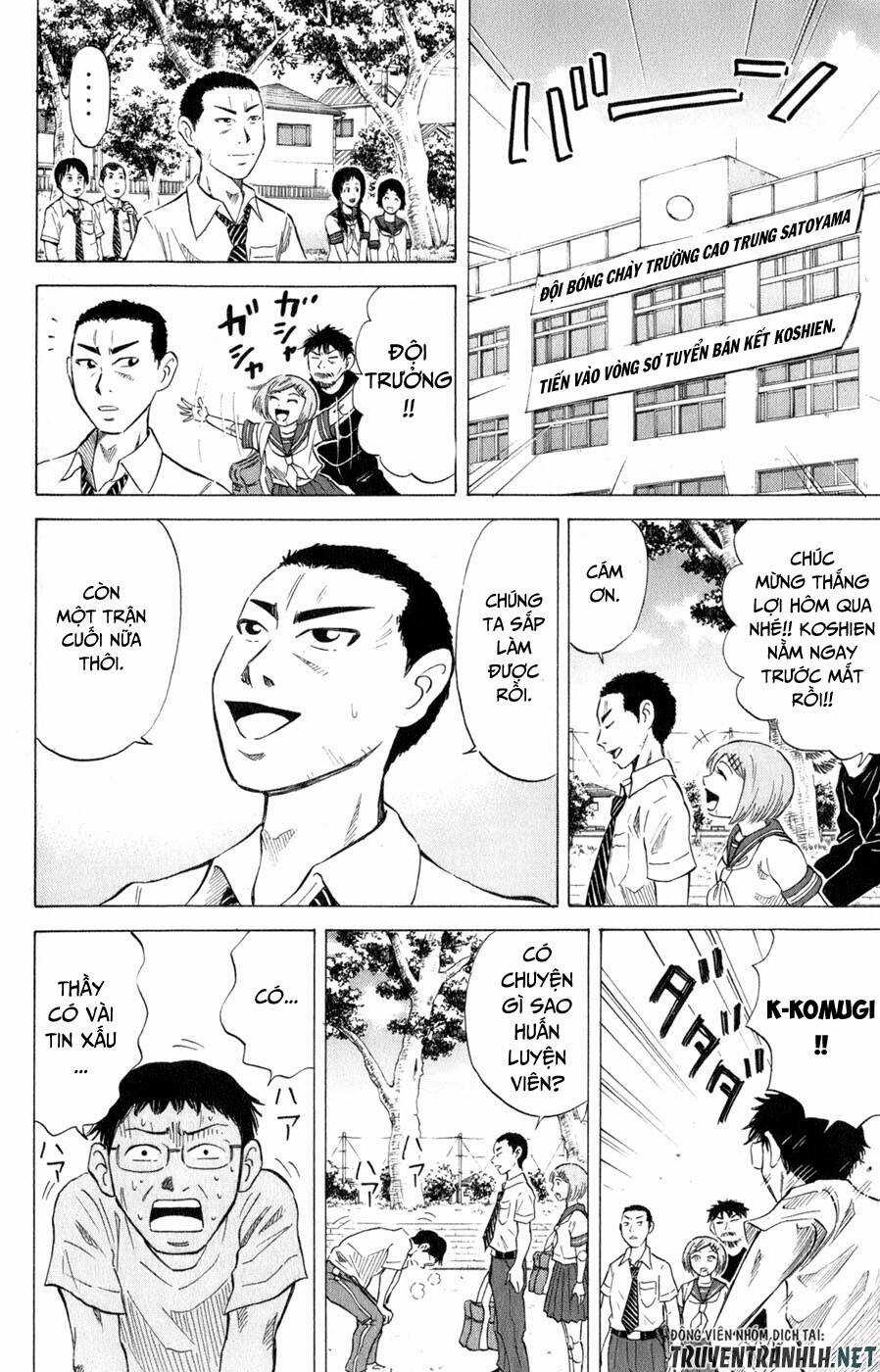 Sumire 16 Sai !! - Chapter 34 - Trang 18