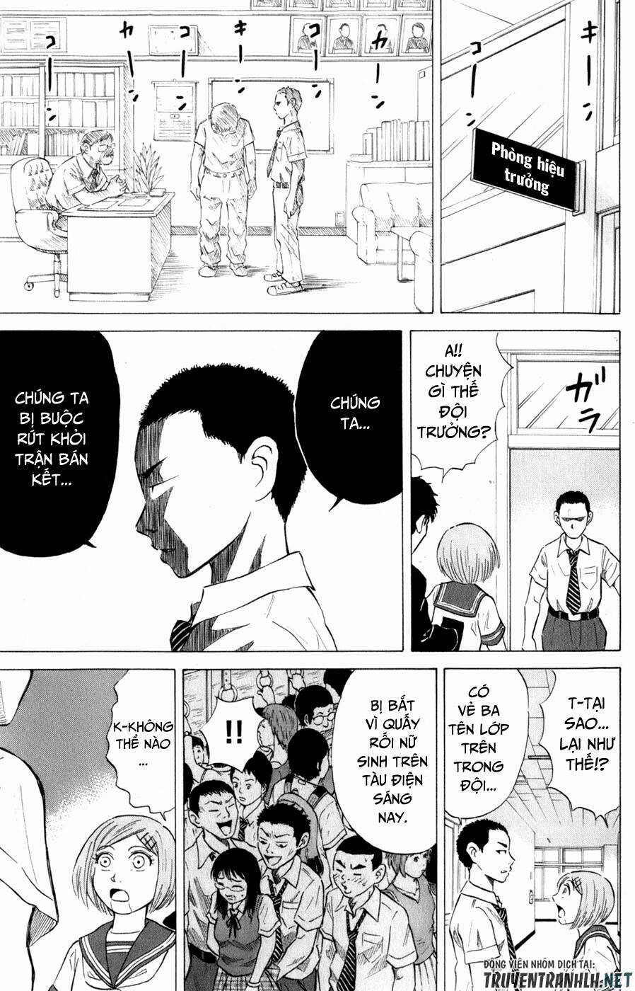 Sumire 16 Sai !! - Chapter 34 - Trang 19