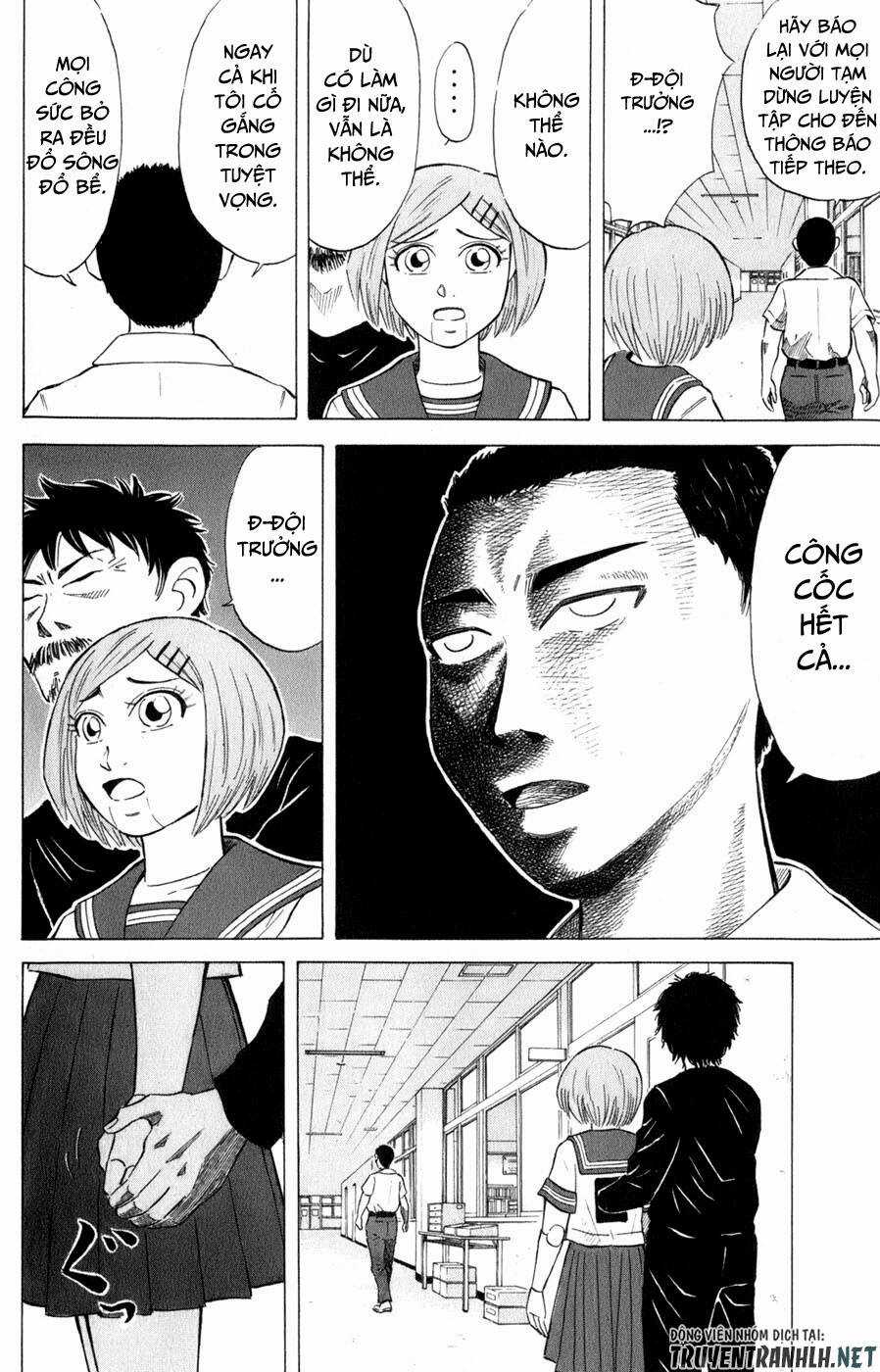 Sumire 16 Sai !! - Chapter 34 - Trang 20