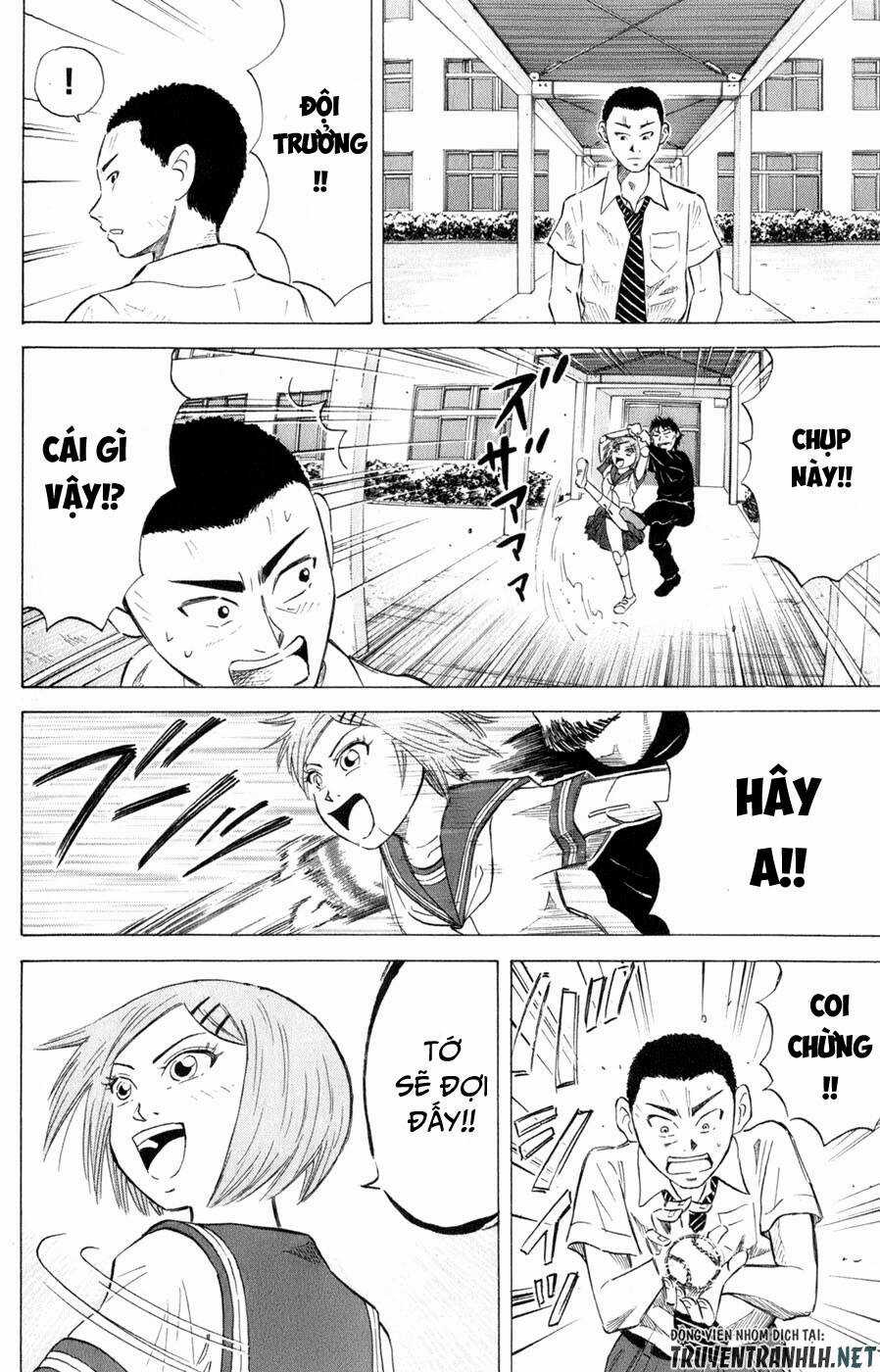 Sumire 16 Sai !! - Chapter 34 - Trang 22