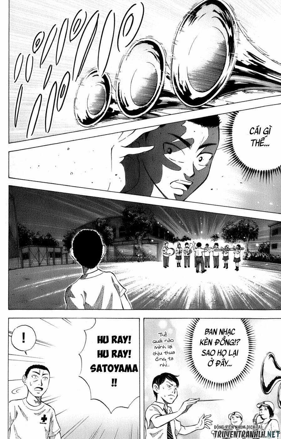 Sumire 16 Sai !! - Chapter 34 - Trang 24