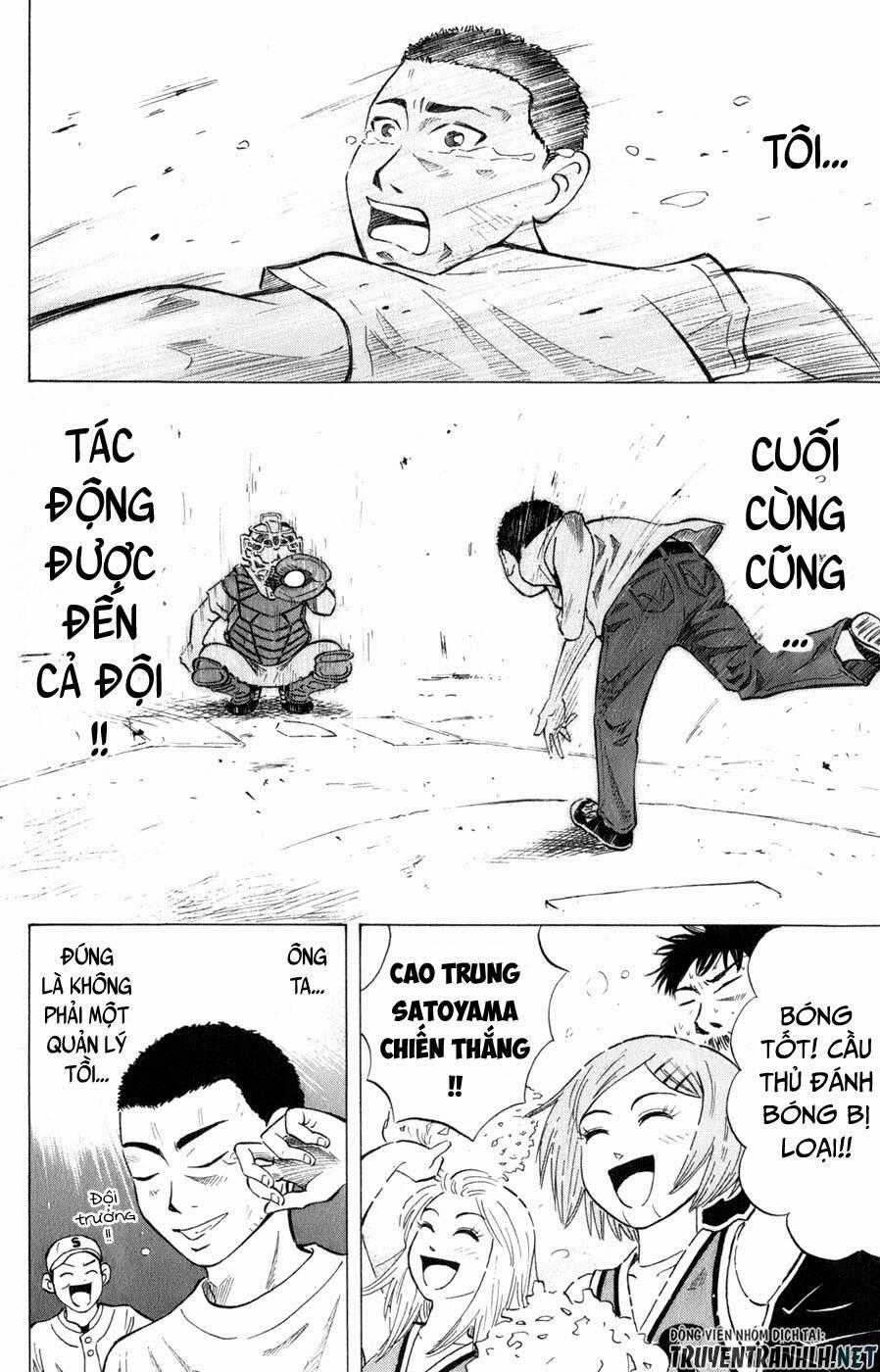 Sumire 16 Sai !! - Chapter 34 - Trang 28