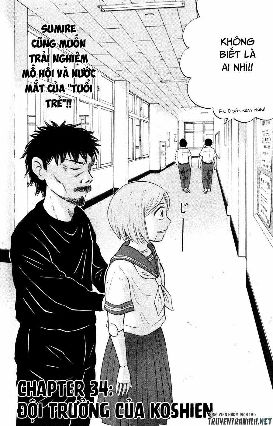 Sumire 16 Sai !! - Chapter 34 - Trang 8