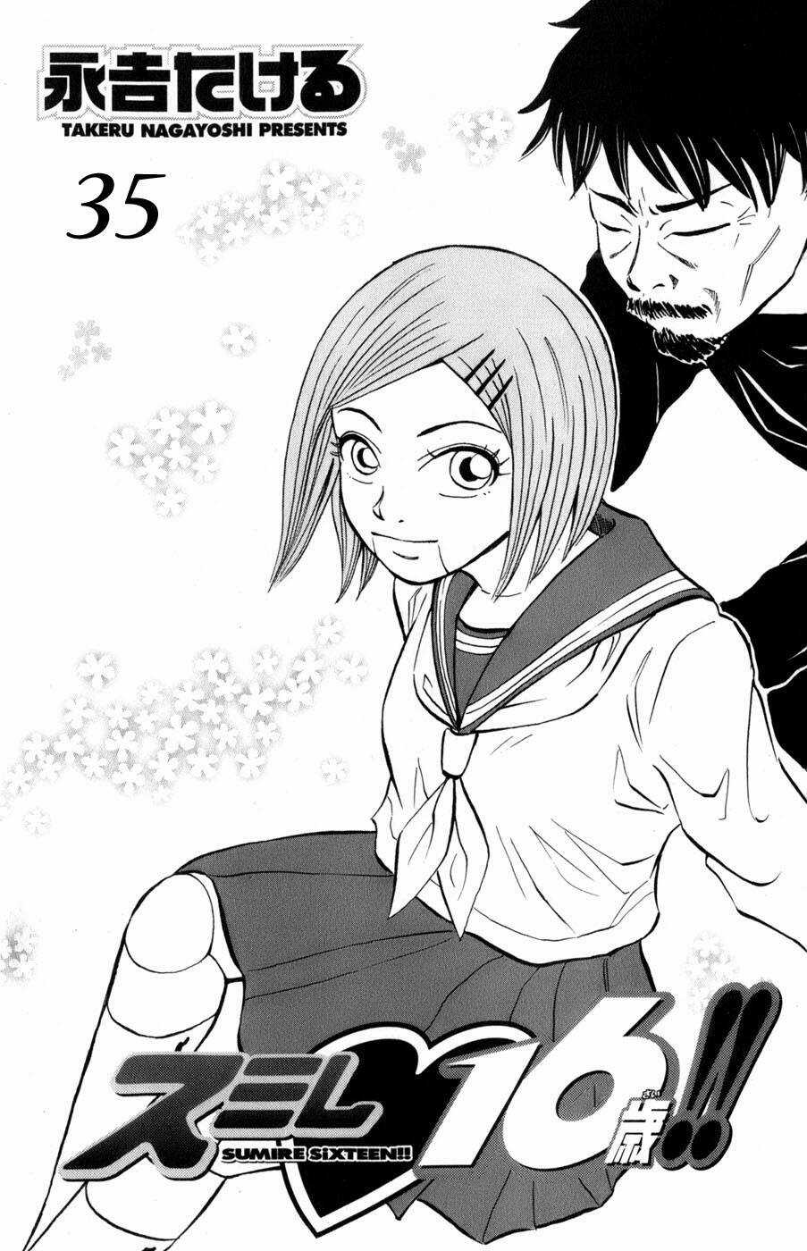 Sumire 16 Sai !! - Chapter 35 - Trang 2