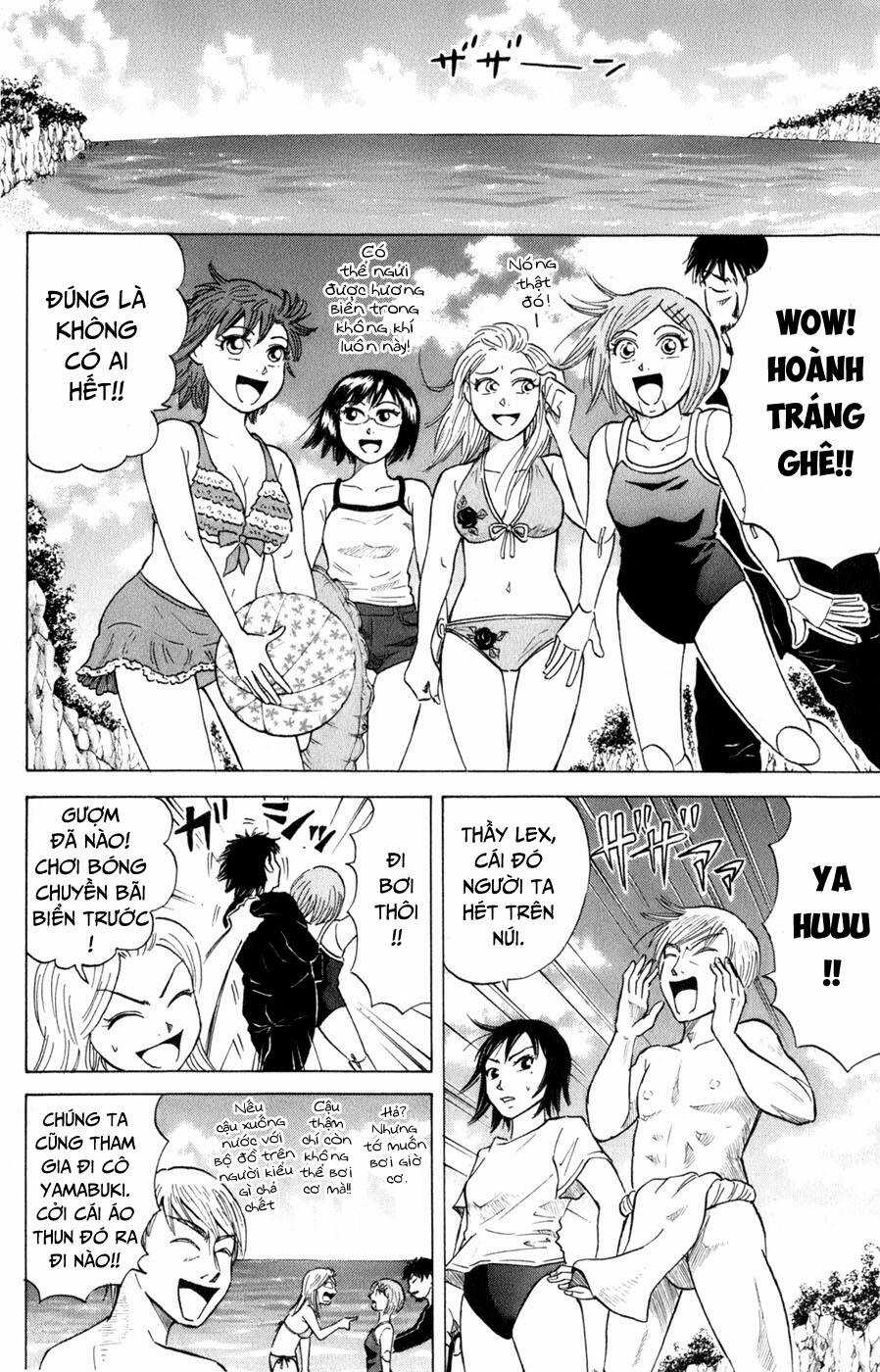 Sumire 16 Sai !! - Chapter 35 - Trang 14