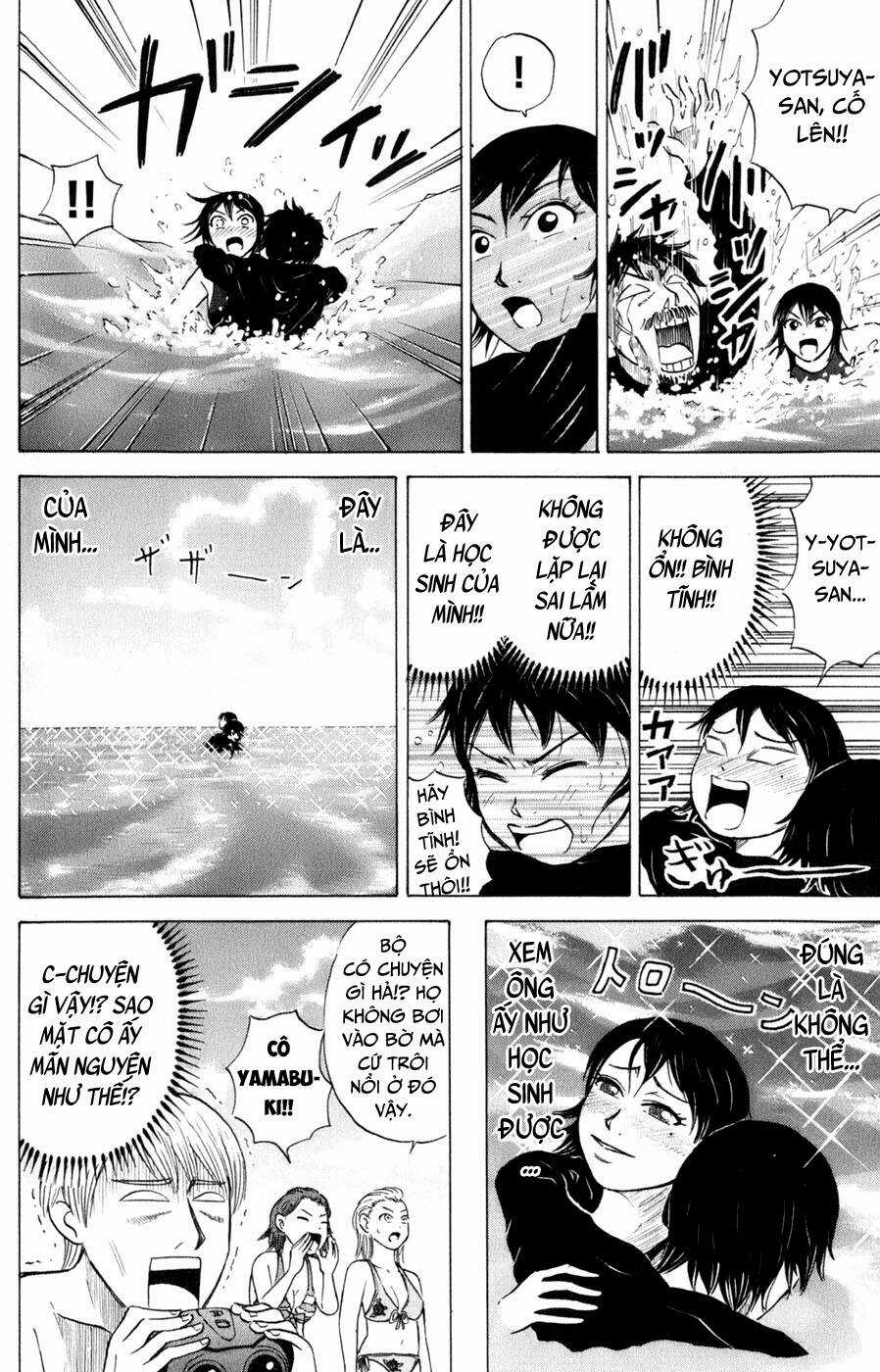 Sumire 16 Sai !! - Chapter 35 - Trang 18