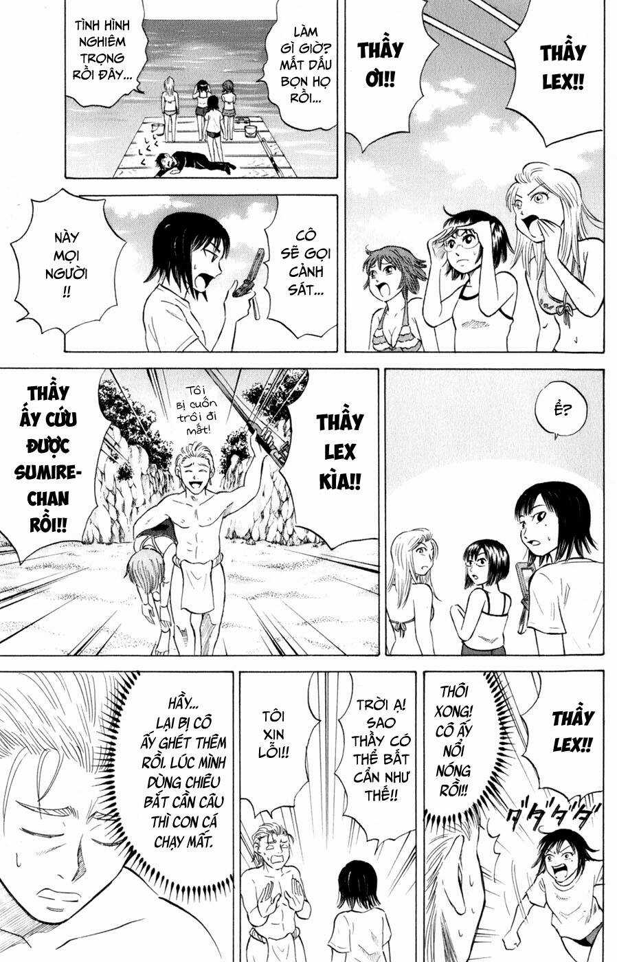 Sumire 16 Sai !! - Chapter 36 - Trang 19