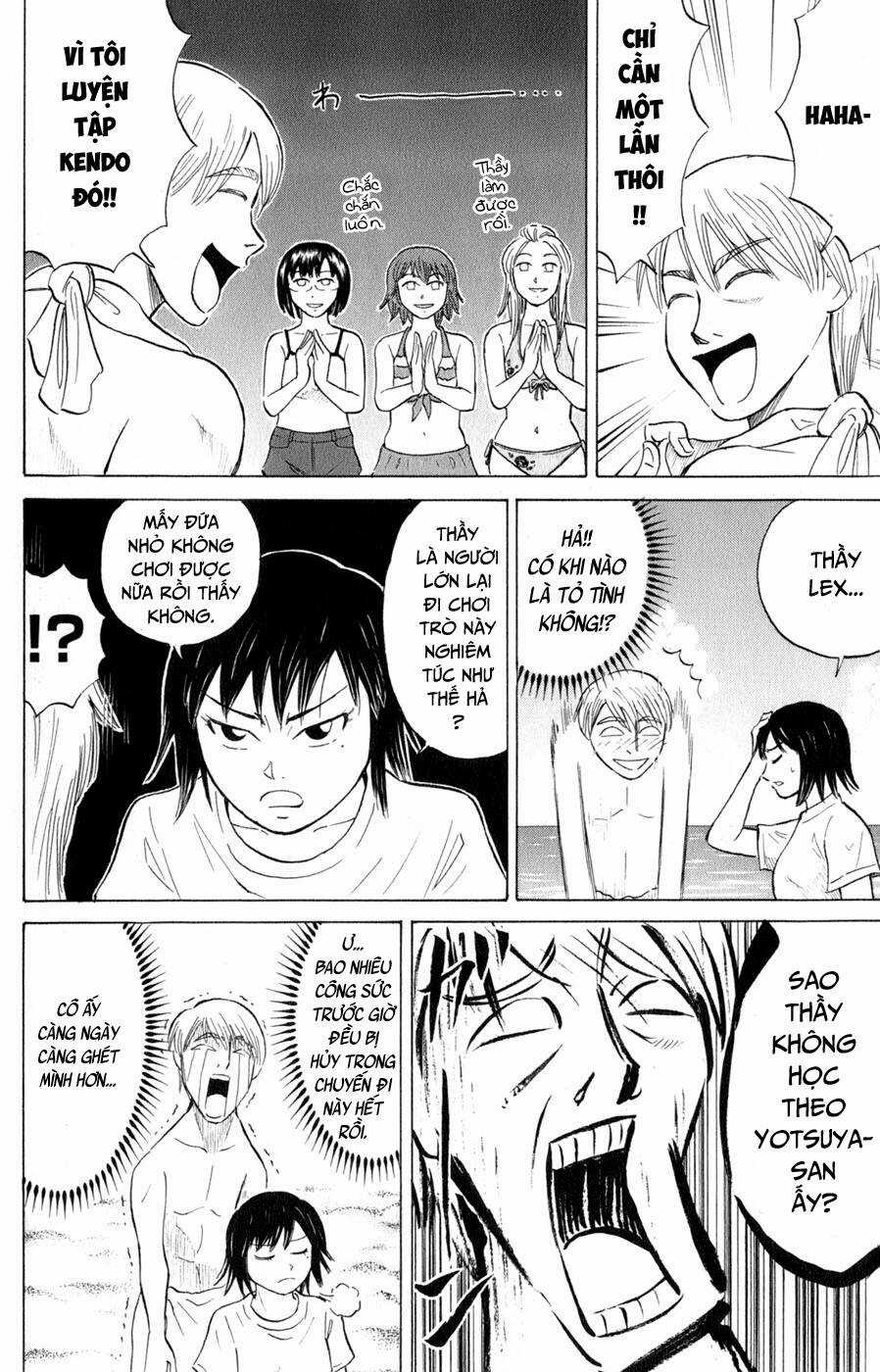 Sumire 16 Sai !! - Chapter 36 - Trang 10