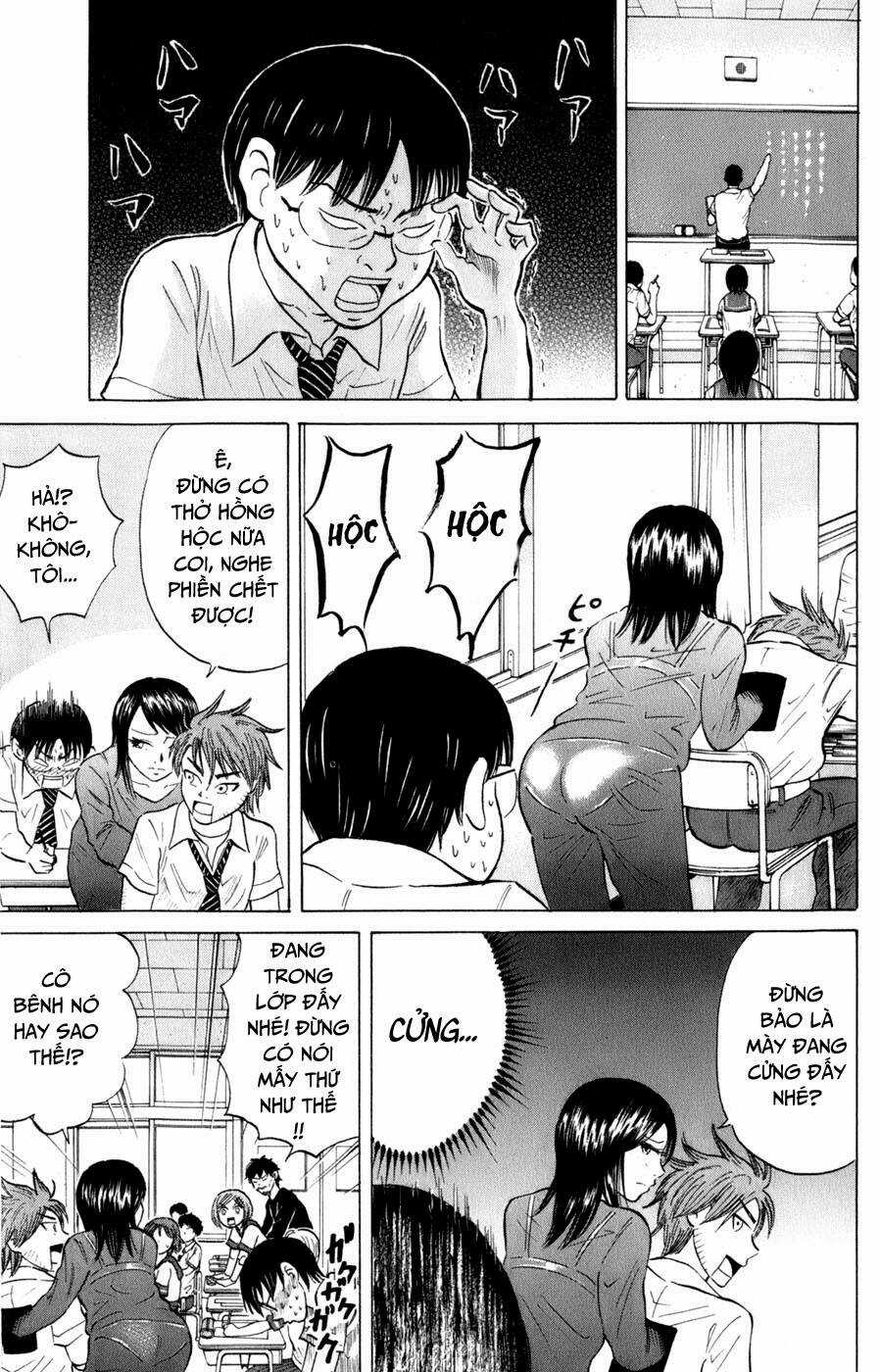 Sumire 16 Sai !! - Chapter 37 - Trang 11