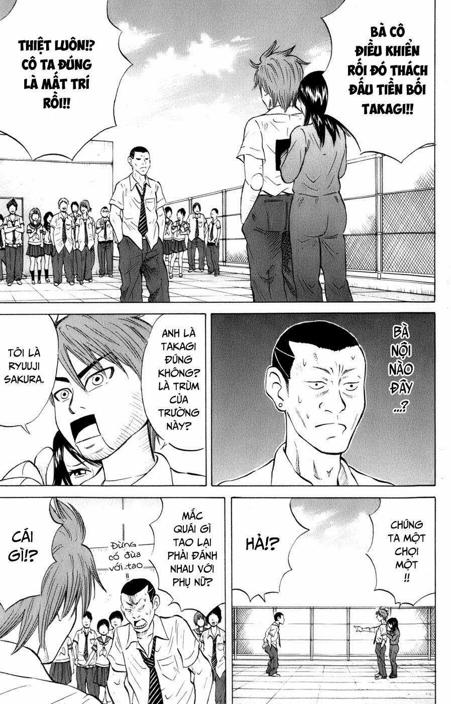 Sumire 16 Sai !! - Chapter 37 - Trang 15