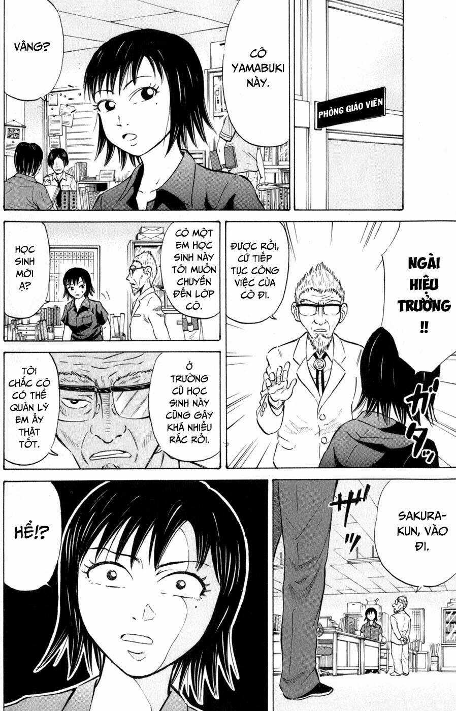 Sumire 16 Sai !! - Chapter 37 - Trang 4