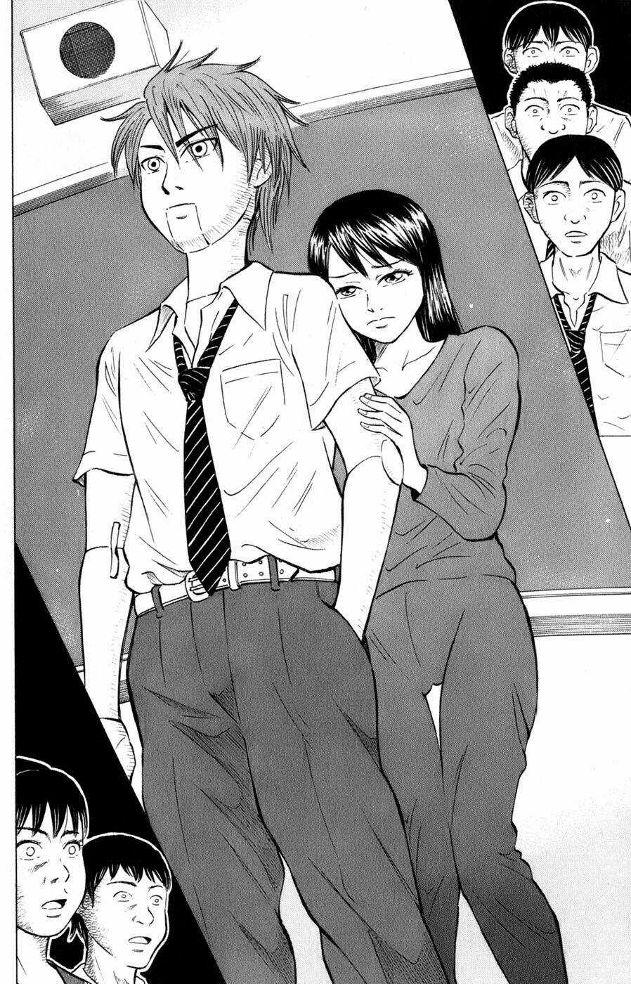 Sumire 16 Sai !! - Chapter 37 - Trang 6