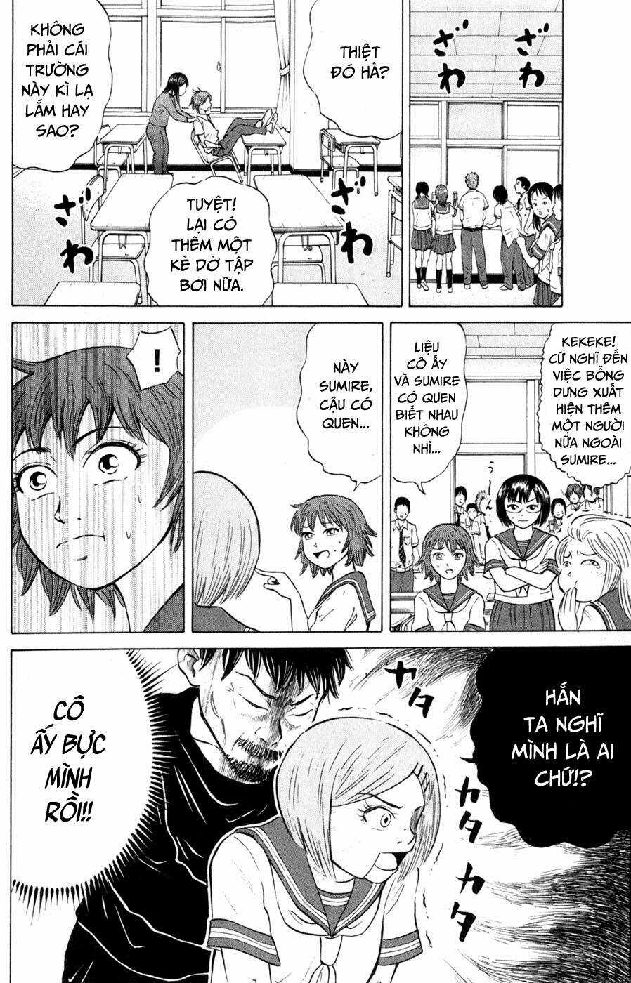 Sumire 16 Sai !! - Chapter 37 - Trang 8