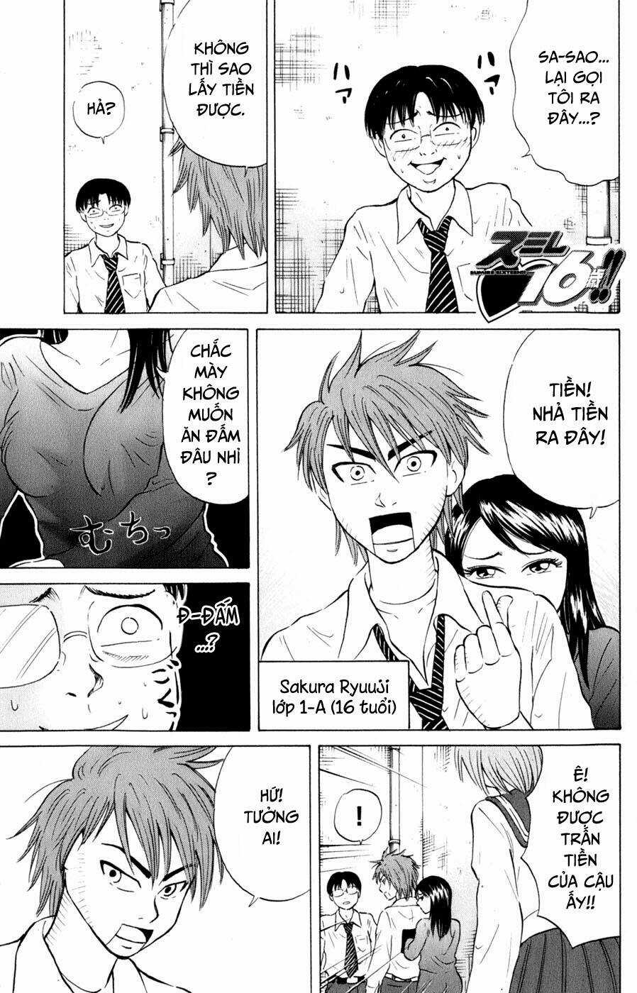 Sumire 16 Sai !! - Chapter 38 - Trang 3
