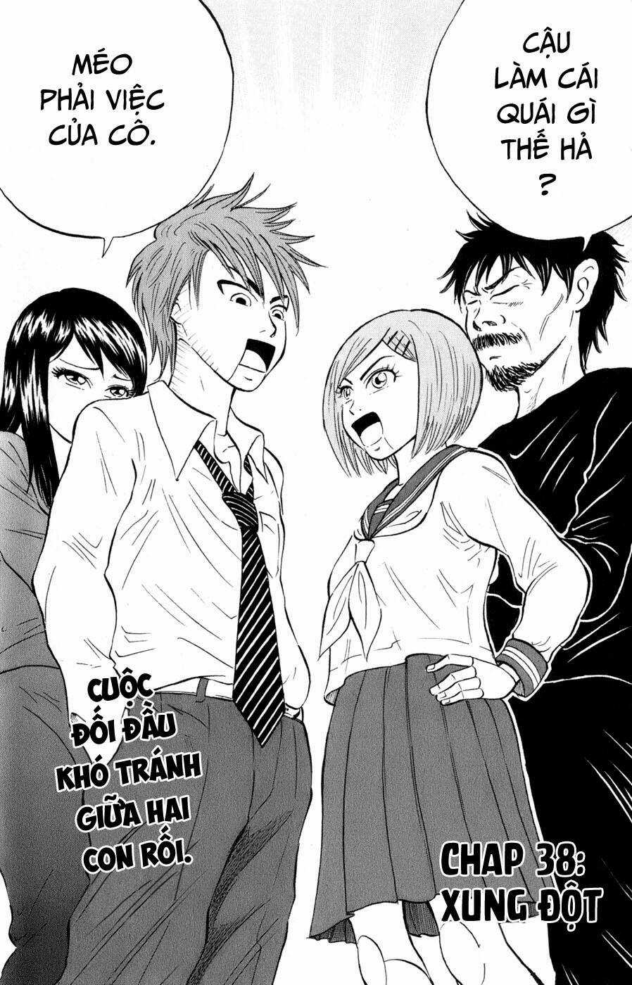 Sumire 16 Sai !! - Chapter 38 - Trang 4