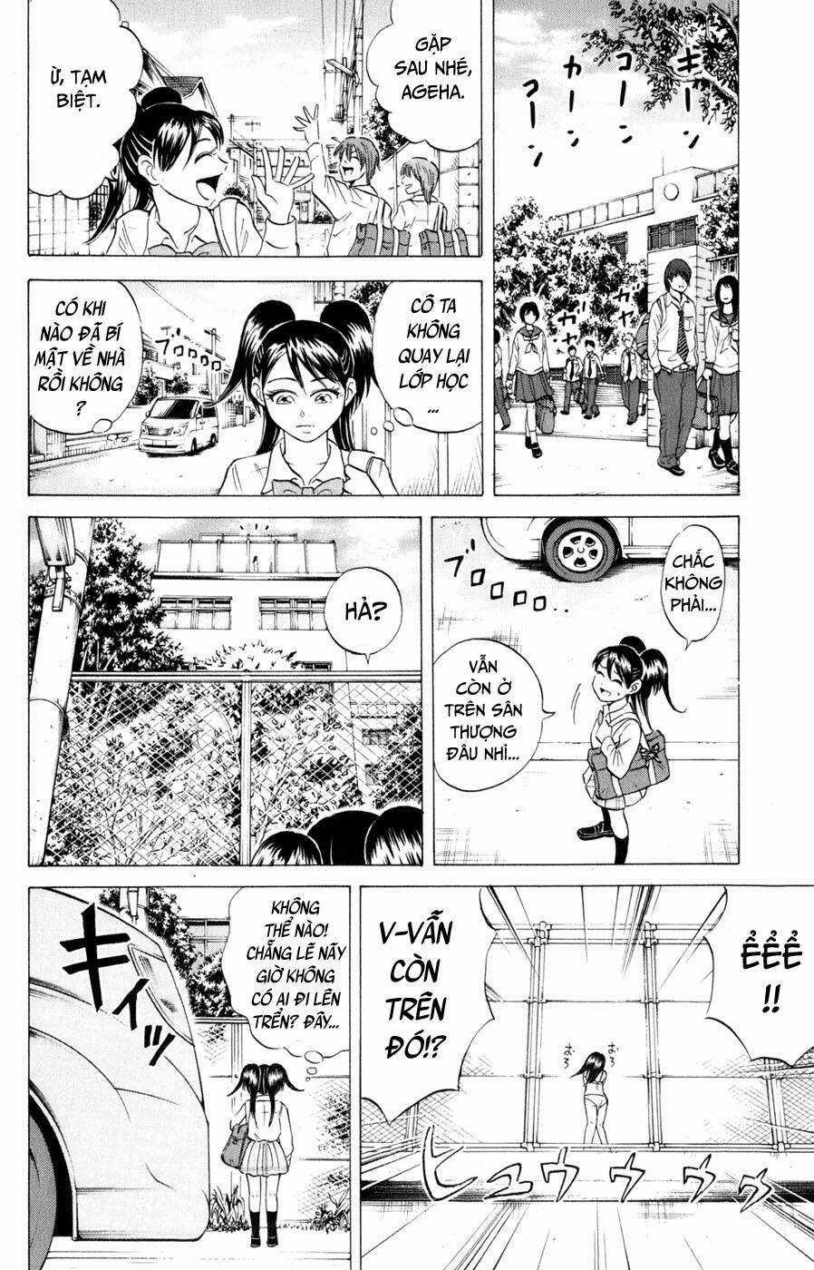 Sumire 16 Sai !! - Chapter 39 - Trang 12