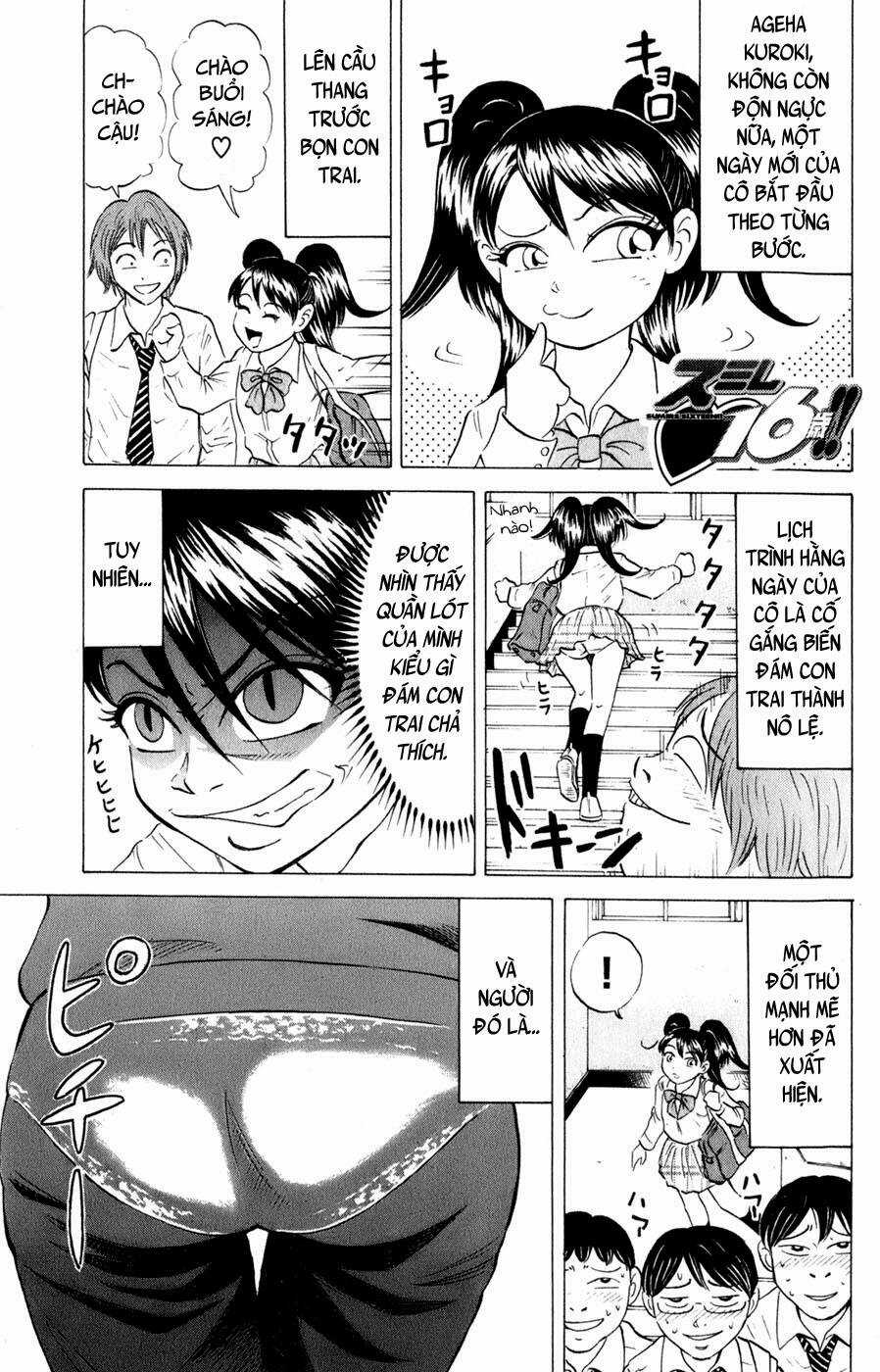 Sumire 16 Sai !! - Chapter 39 - Trang 3