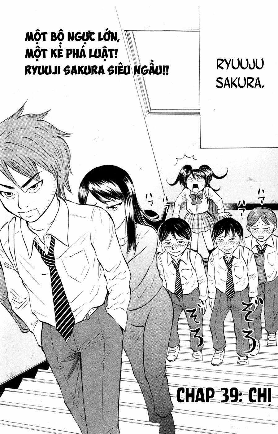 Sumire 16 Sai !! - Chapter 39 - Trang 4