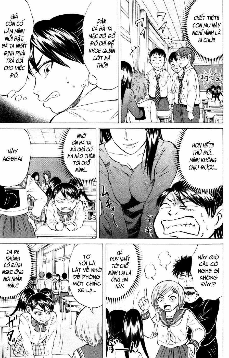 Sumire 16 Sai !! - Chapter 39 - Trang 5