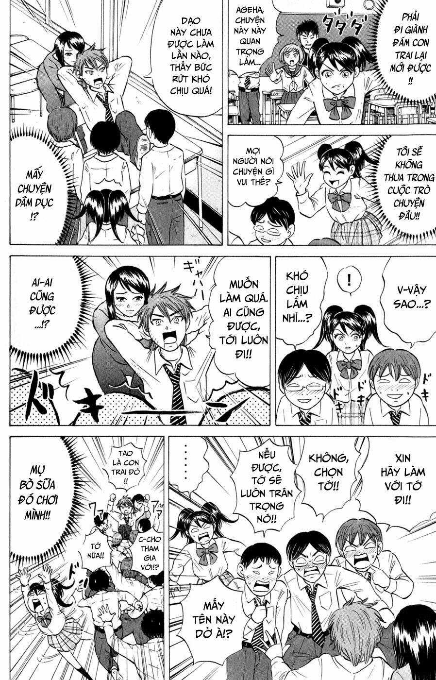 Sumire 16 Sai !! - Chapter 39 - Trang 6