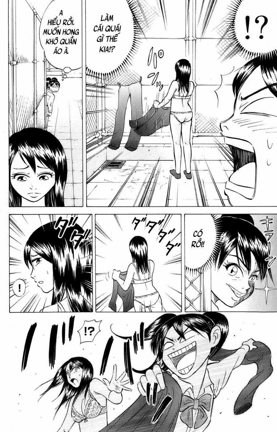 Sumire 16 Sai !! - Chapter 39 - Trang 10