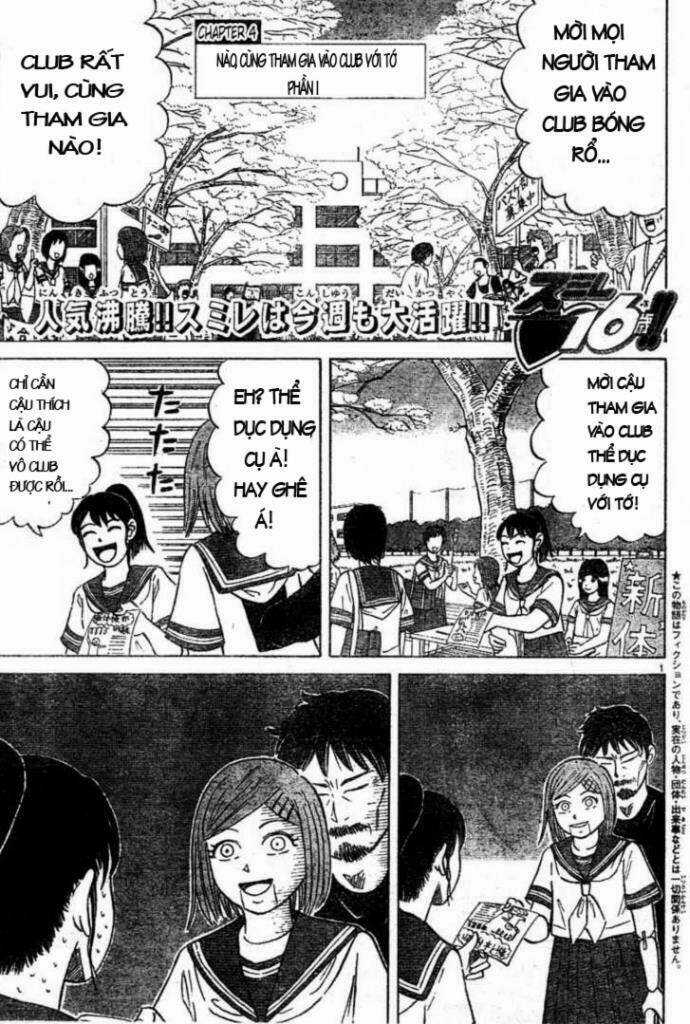 Sumire 16 Sai !! - Chapter 4 - Trang 1