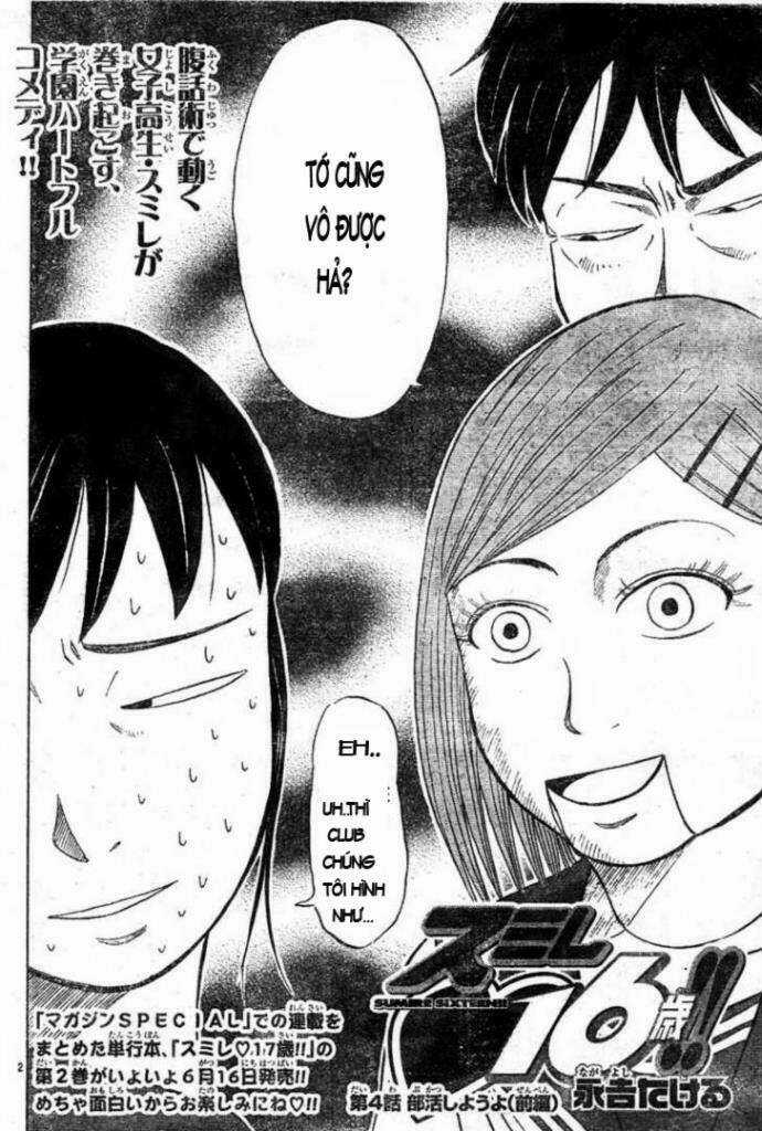 Sumire 16 Sai !! - Chapter 4 - Trang 2