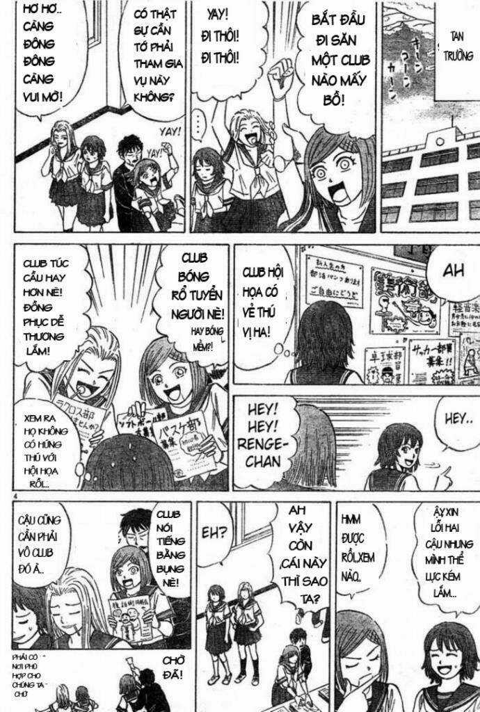 Sumire 16 Sai !! - Chapter 4 - Trang 4