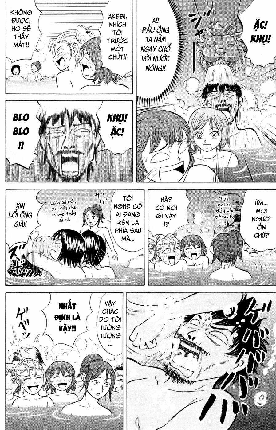 Sumire 16 Sai !! - Chapter 40 - Trang 18