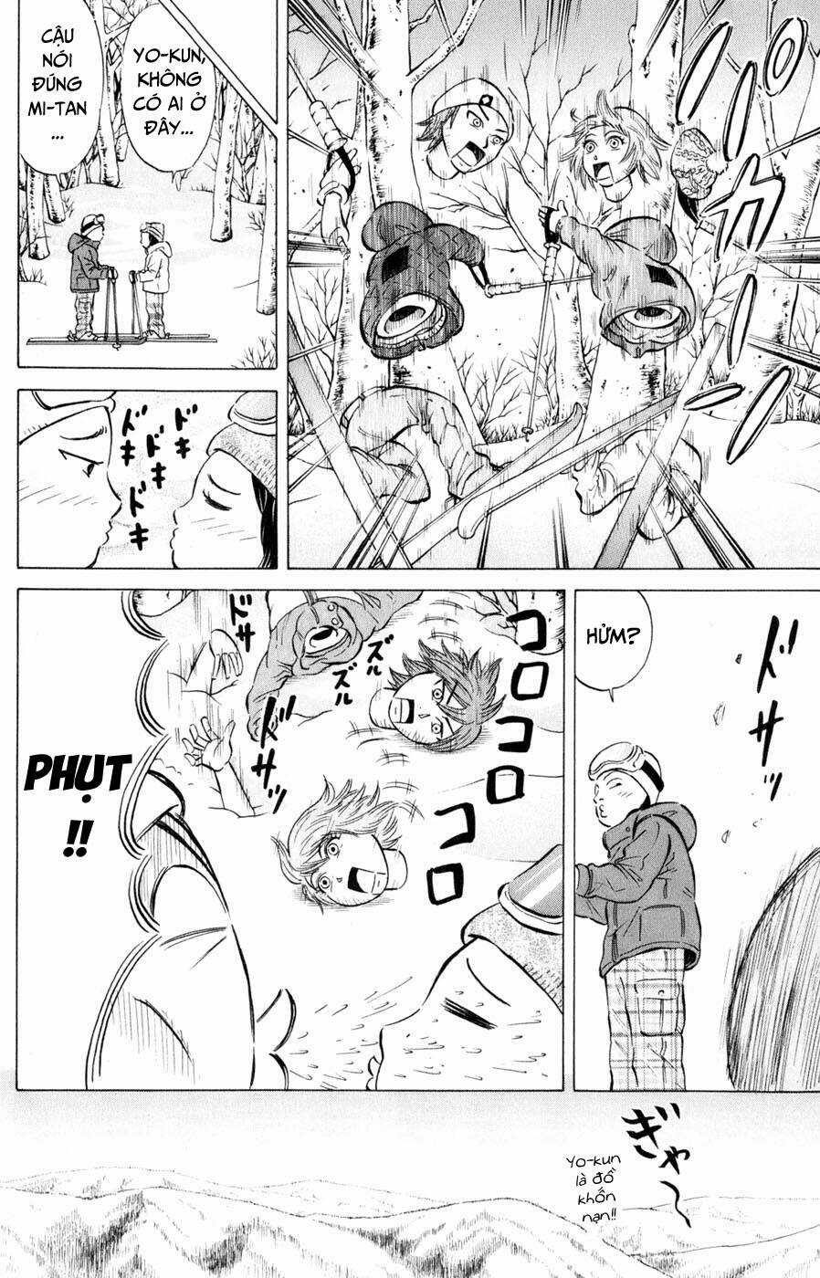 Sumire 16 Sai !! - Chapter 41 - Trang 12