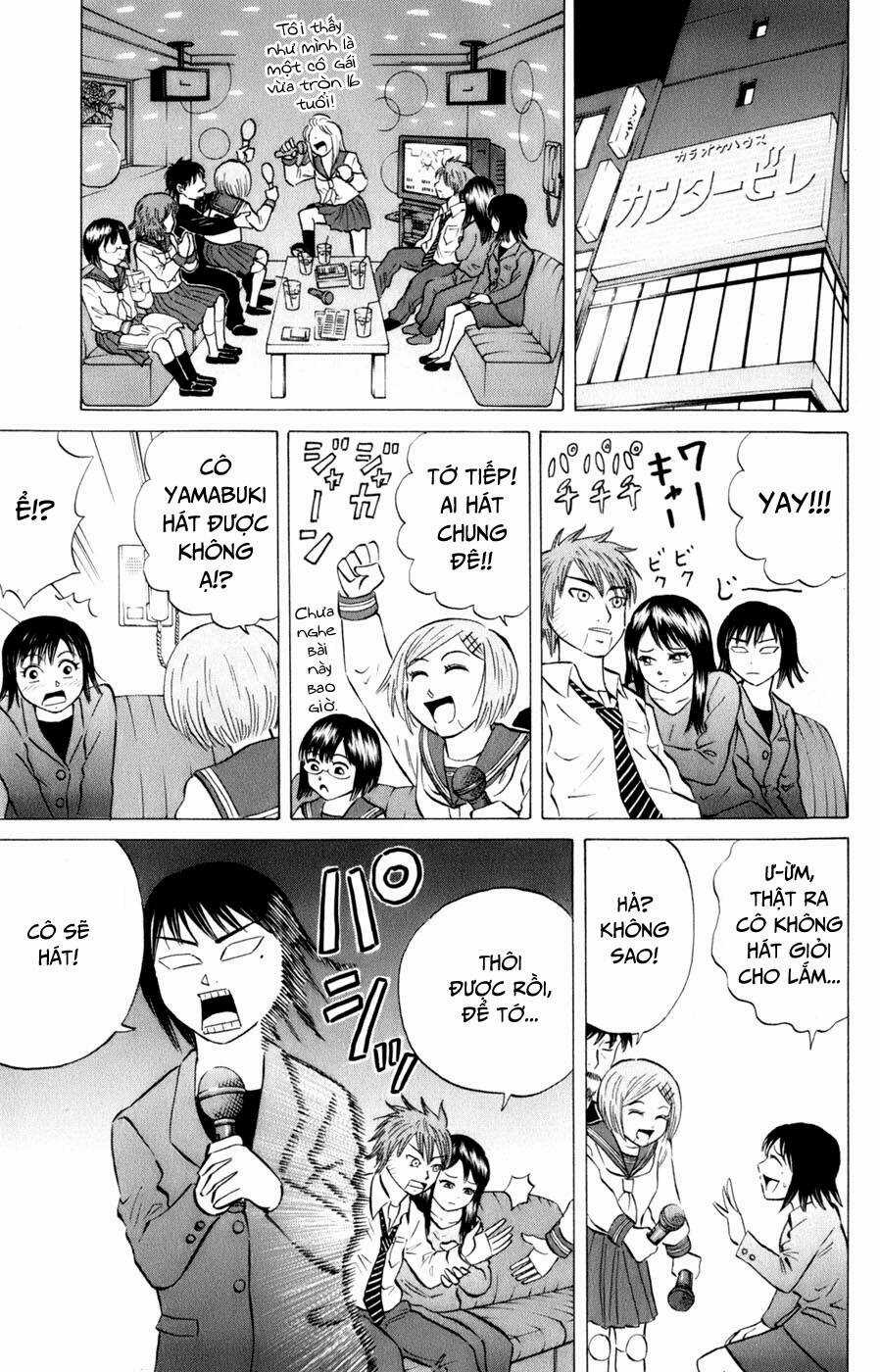 Sumire 16 Sai !! - Chapter 42 - Trang 11