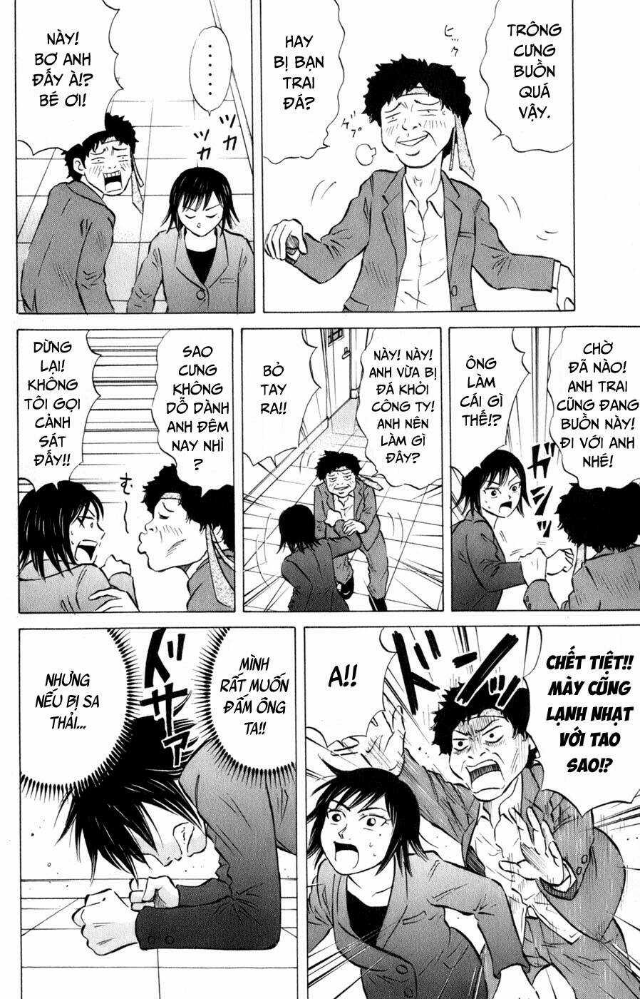 Sumire 16 Sai !! - Chapter 42 - Trang 14