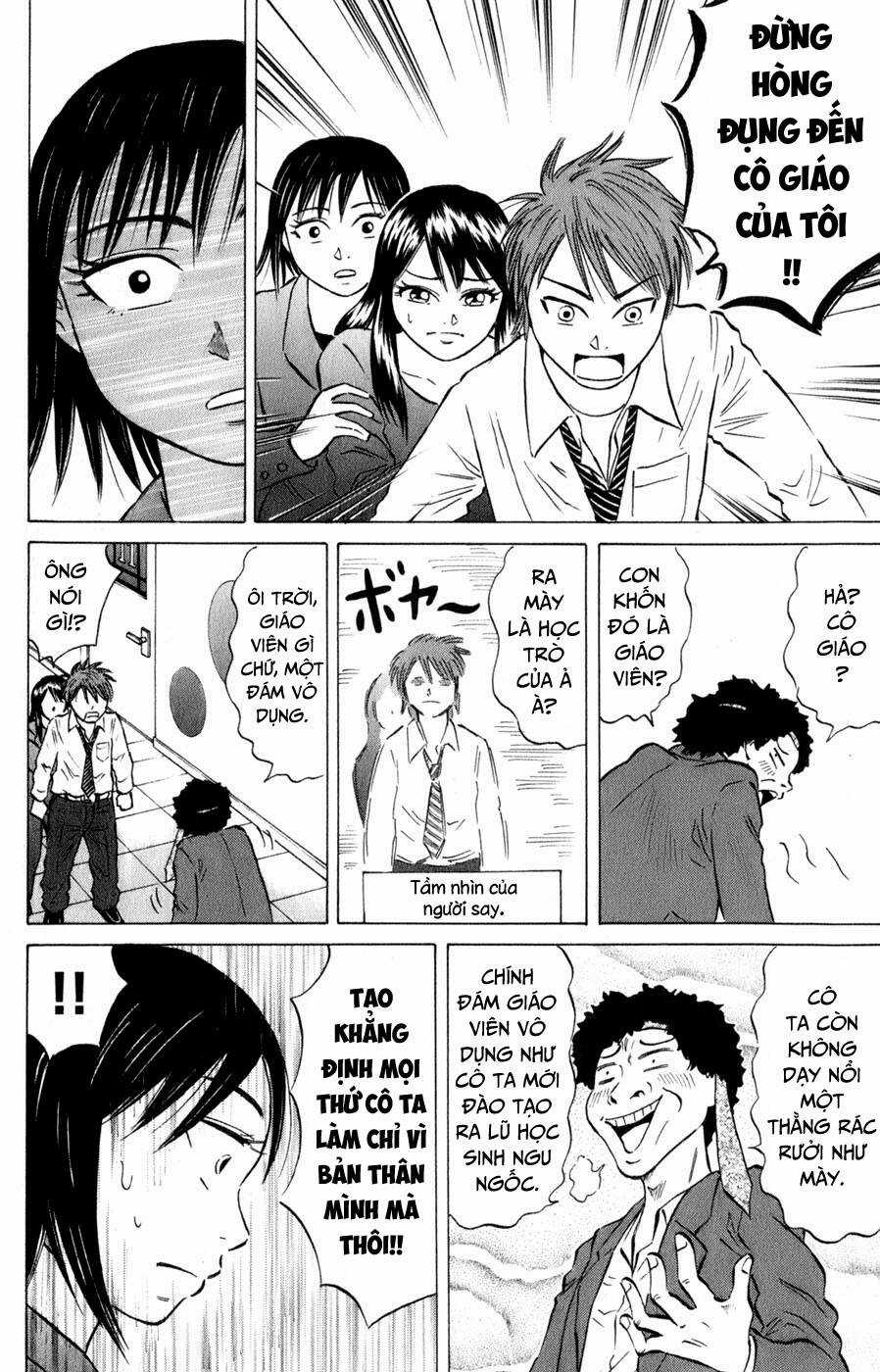 Sumire 16 Sai !! - Chapter 42 - Trang 16