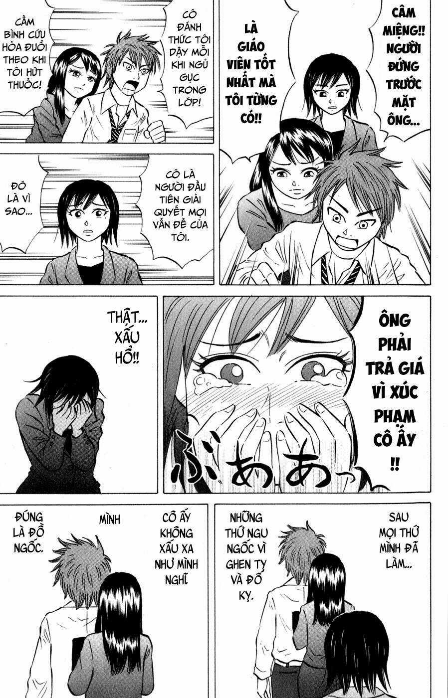 Sumire 16 Sai !! - Chapter 42 - Trang 17