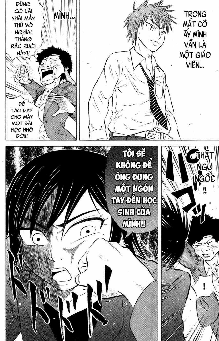 Sumire 16 Sai !! - Chapter 42 - Trang 18