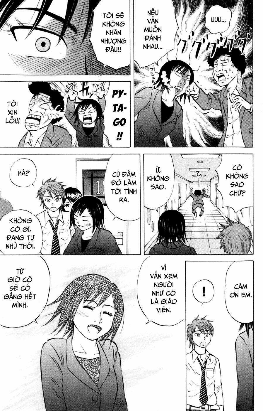 Sumire 16 Sai !! - Chapter 42 - Trang 19