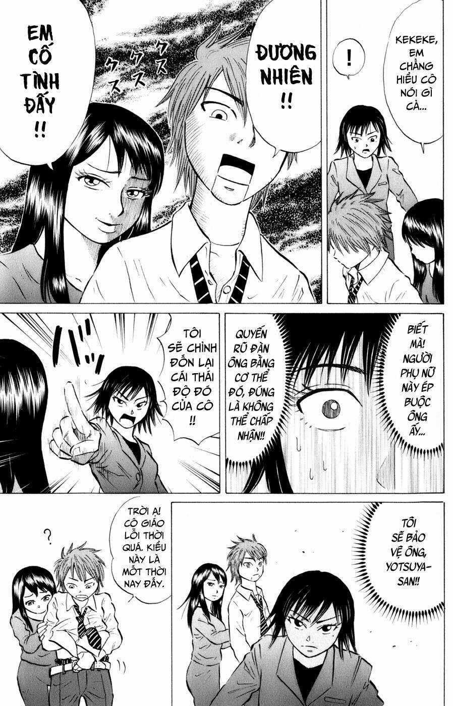 Sumire 16 Sai !! - Chapter 42 - Trang 7